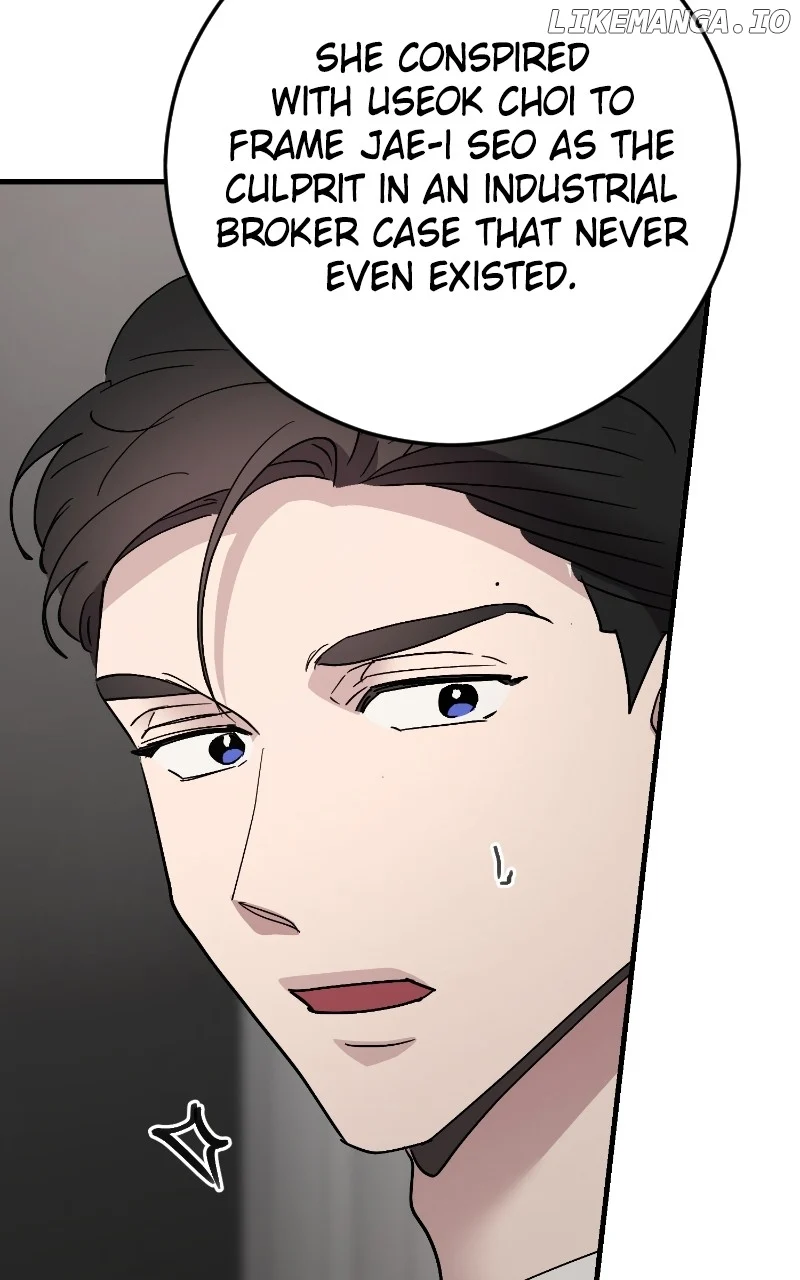 The Team Leader is Tired of Being A Newlywed Chapter 88 page 34