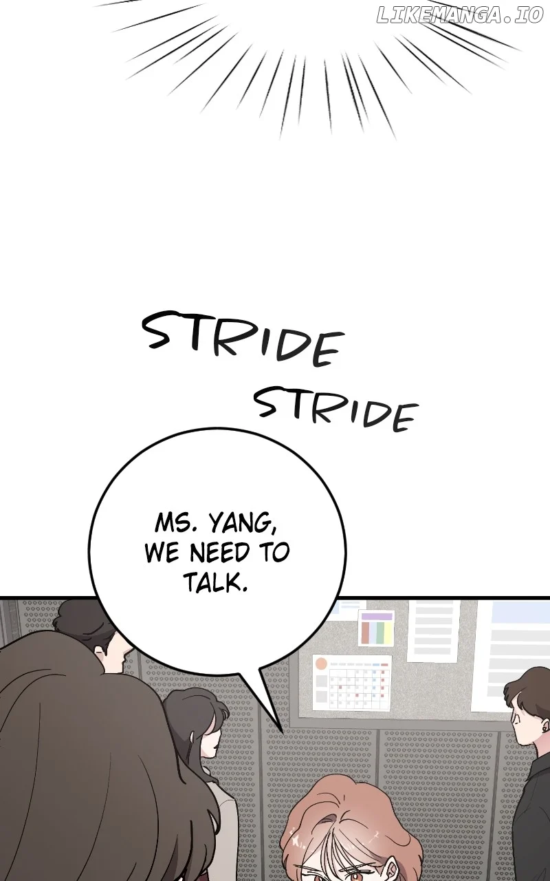 The Team Leader is Tired of Being A Newlywed Chapter 88 page 5