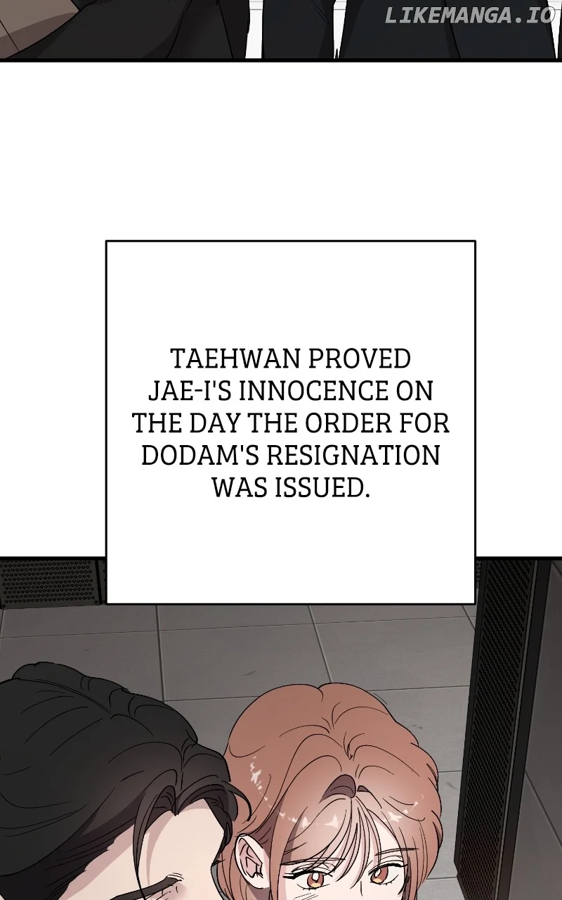 The Team Leader is Tired of Being A Newlywed Chapter 88 page 59