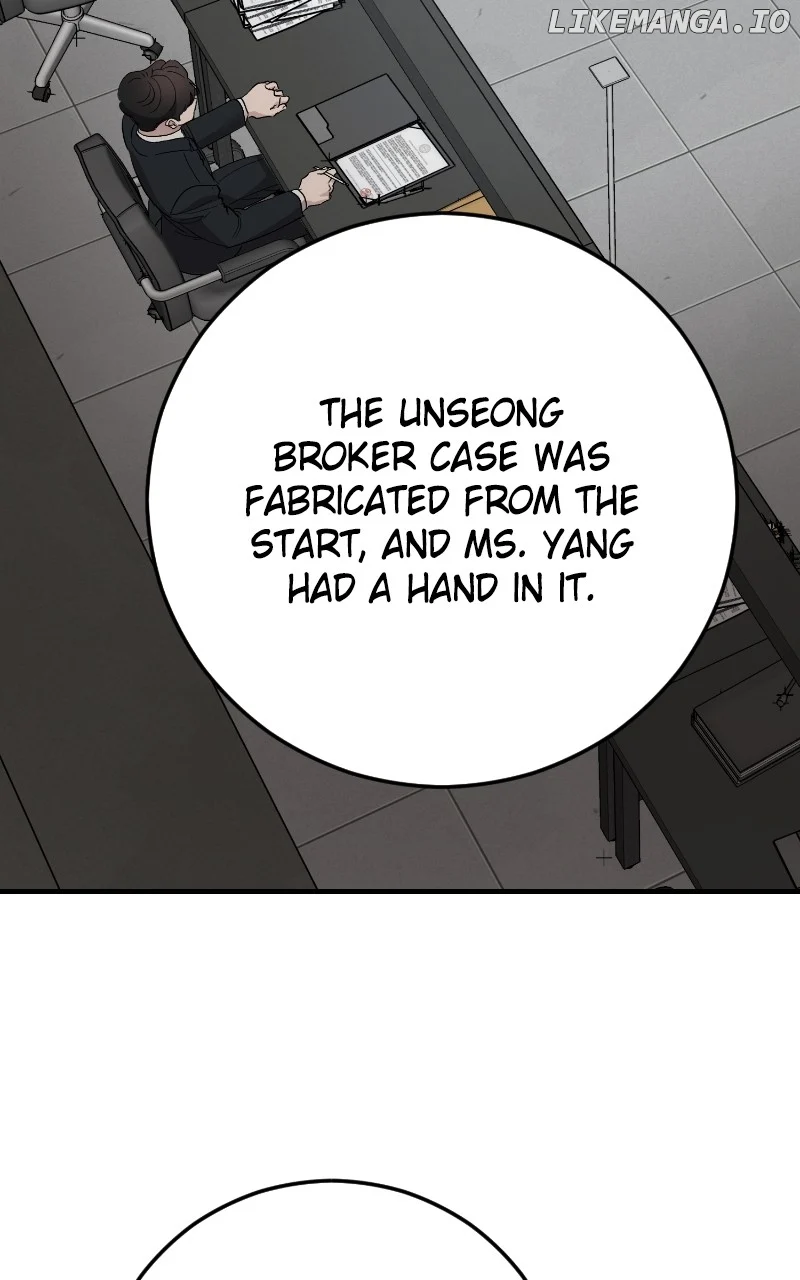 The Team Leader is Tired of Being A Newlywed Chapter 88 page 68