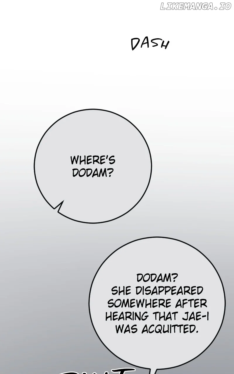 The Team Leader is Tired of Being A Newlywed Chapter 88 page 76