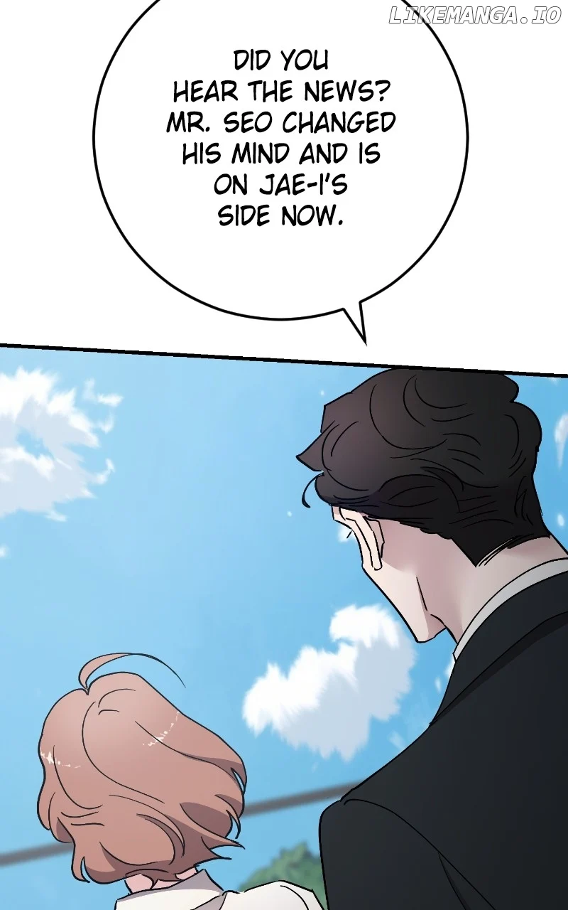 The Team Leader is Tired of Being A Newlywed Chapter 88 page 91