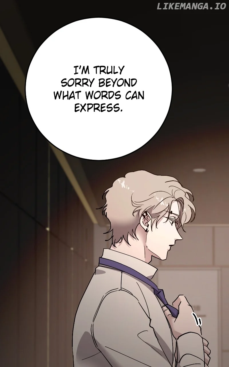 The Team Leader is Tired of Being A Newlywed Chapter 89 page 0