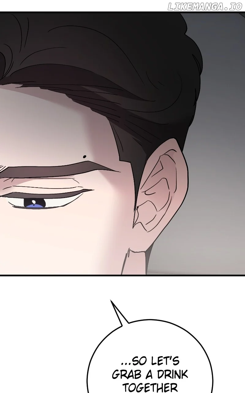 The Team Leader is Tired of Being A Newlywed Chapter 89 page 105