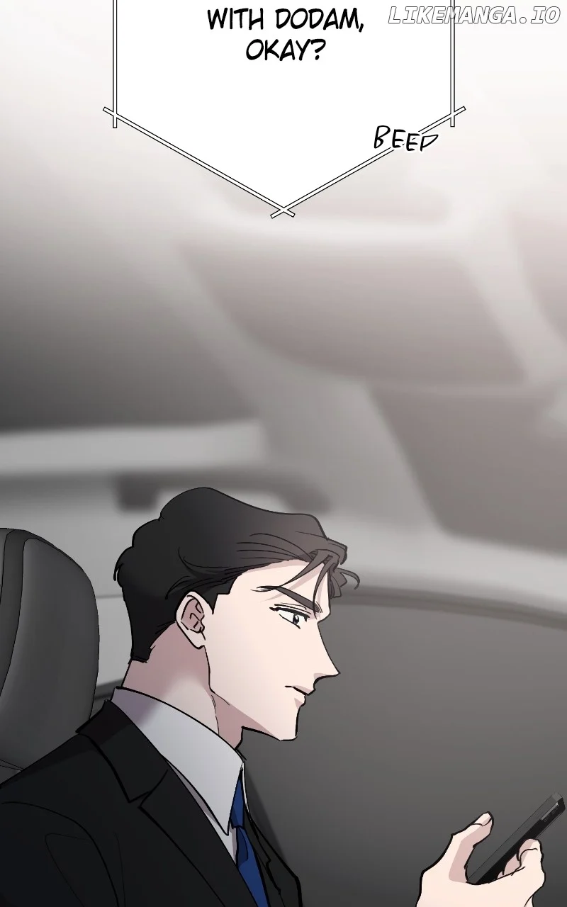 The Team Leader is Tired of Being A Newlywed Chapter 89 page 107