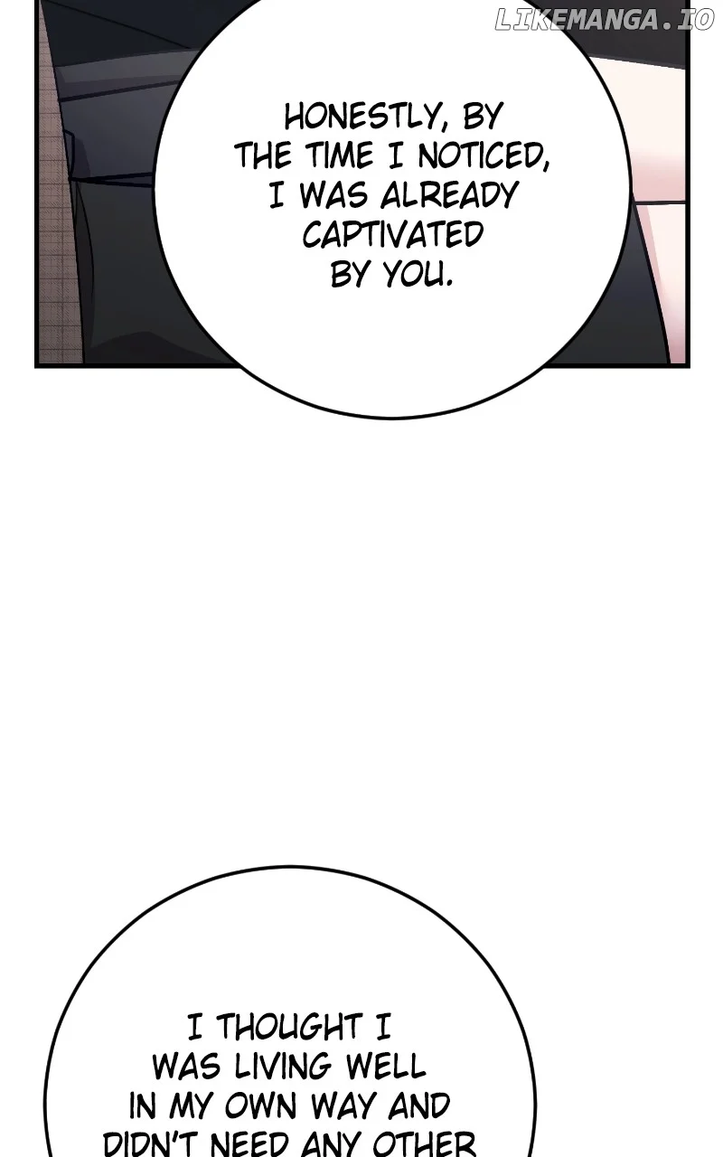 The Team Leader is Tired of Being A Newlywed Chapter 89 page 44