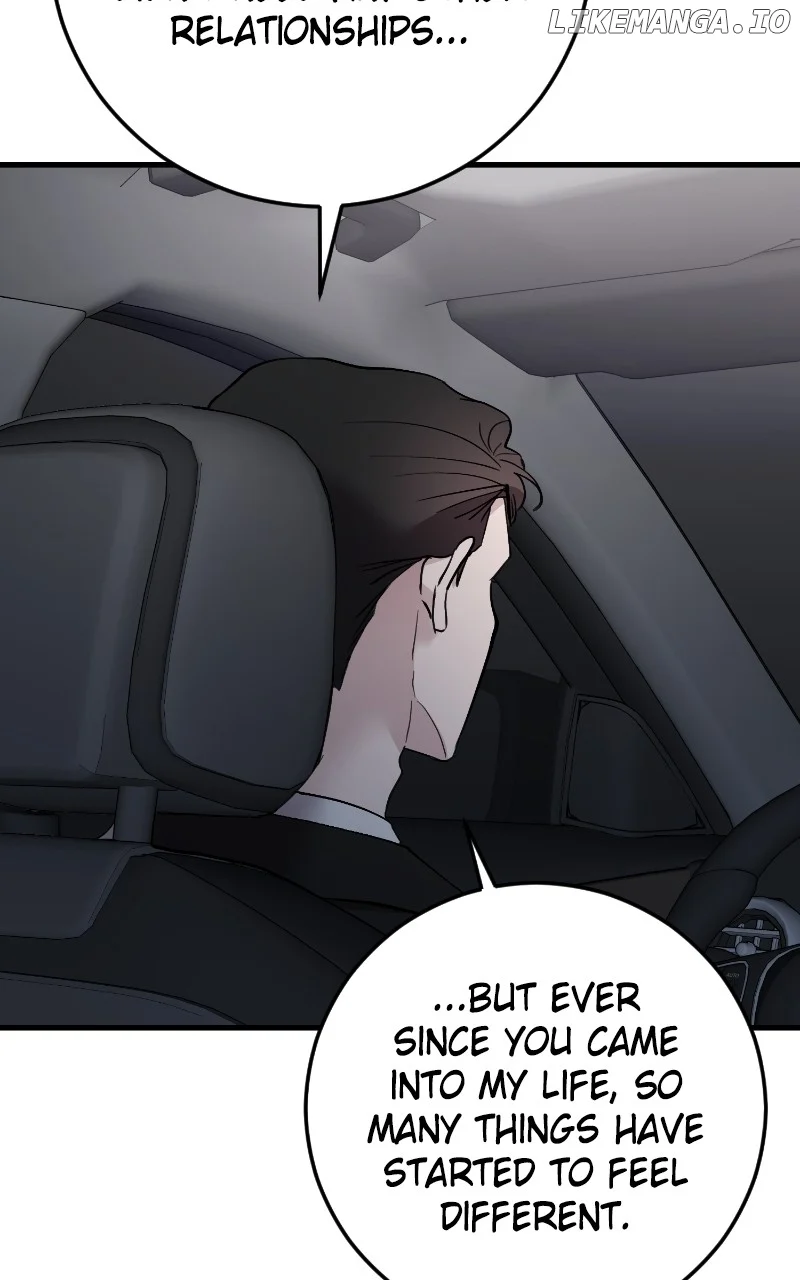 The Team Leader is Tired of Being A Newlywed Chapter 89 page 45