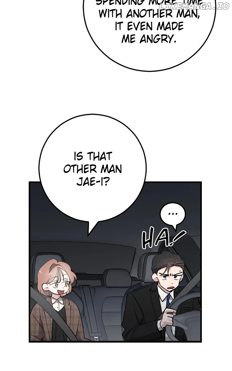 The Team Leader is Tired of Being A Newlywed Chapter 89 page 47