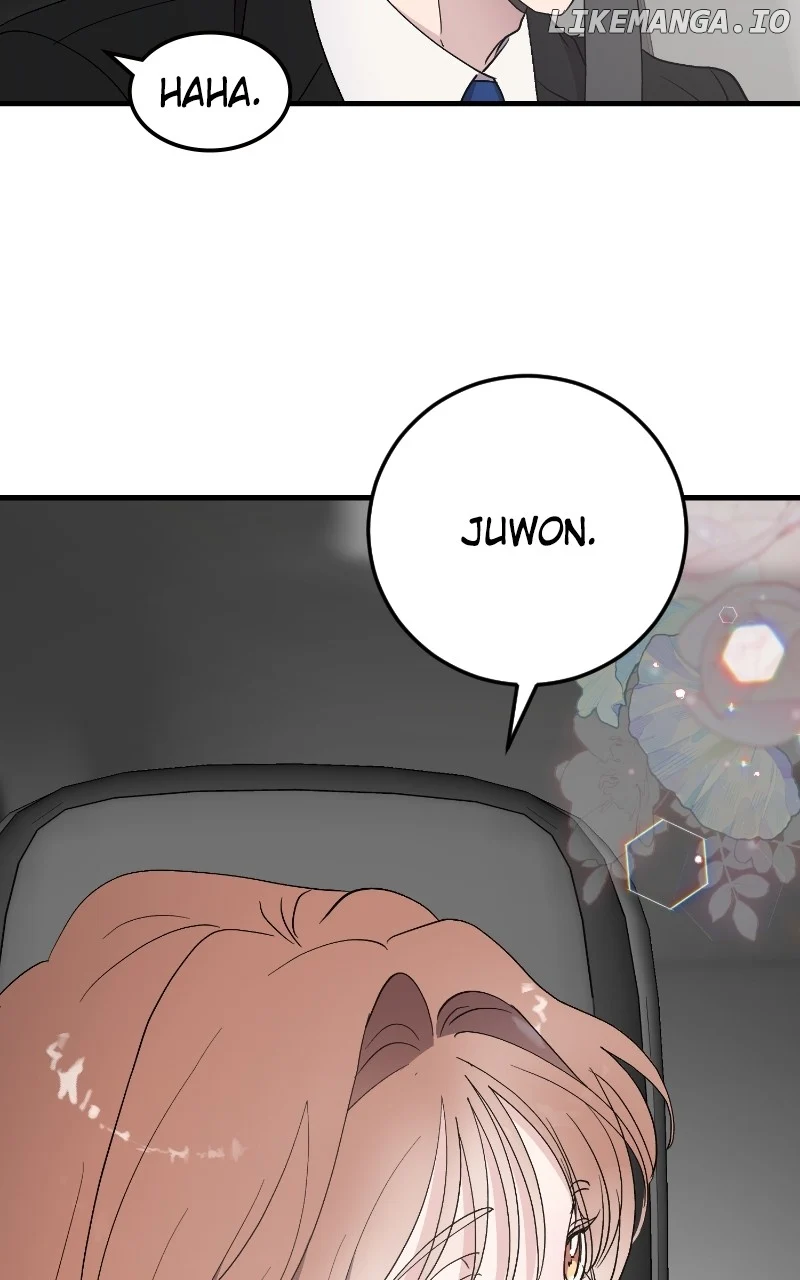 The Team Leader is Tired of Being A Newlywed Chapter 89 page 49