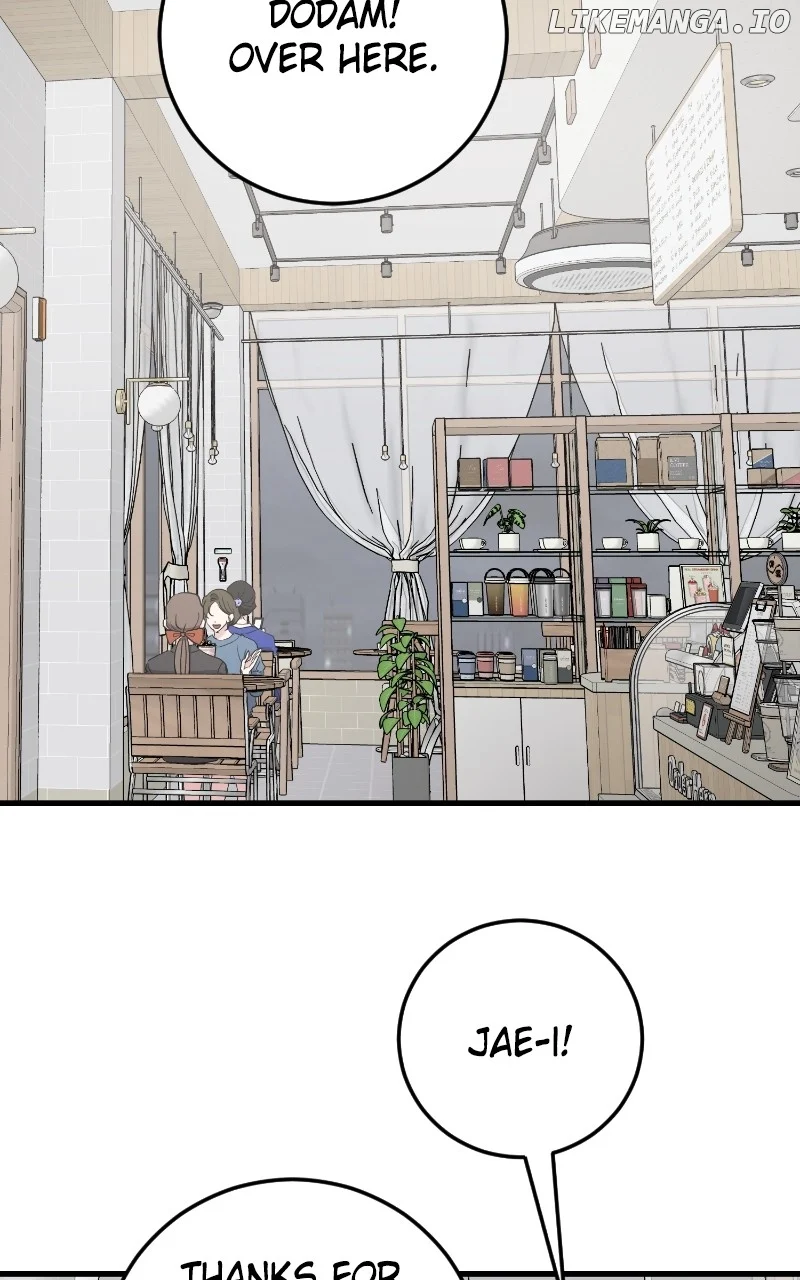 The Team Leader is Tired of Being A Newlywed Chapter 89 page 55