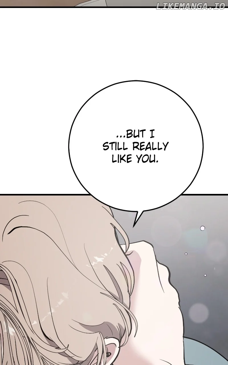 The Team Leader is Tired of Being A Newlywed Chapter 89 page 74