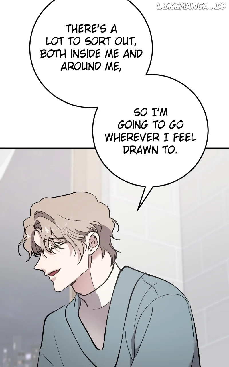 The Team Leader is Tired of Being A Newlywed Chapter 89 page 79