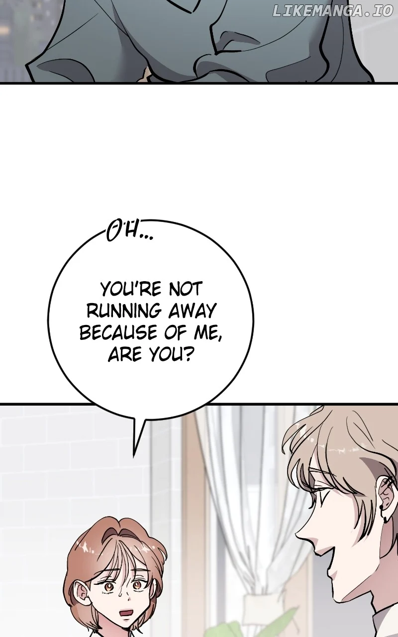 The Team Leader is Tired of Being A Newlywed Chapter 89 page 80