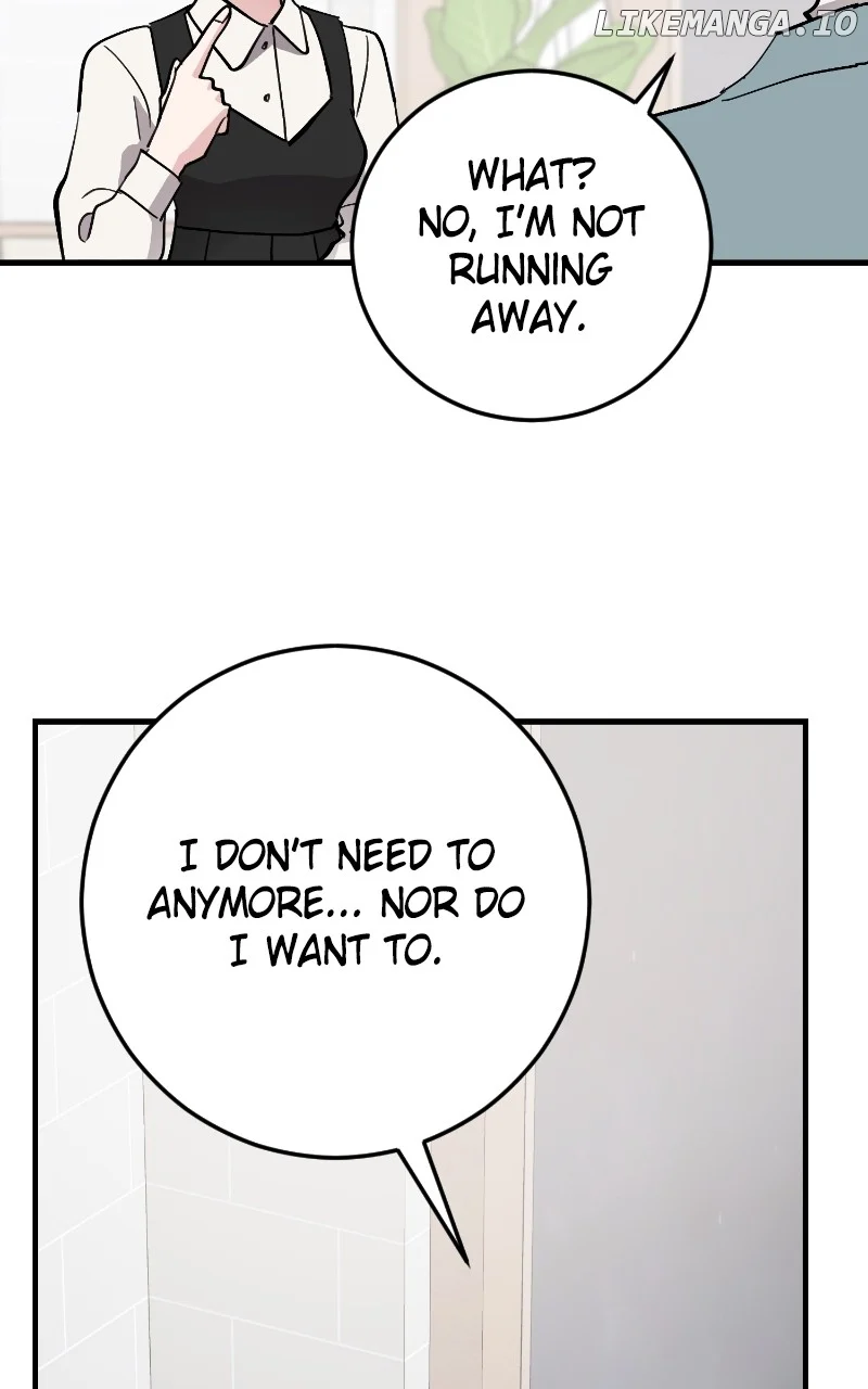 The Team Leader is Tired of Being A Newlywed Chapter 89 page 81