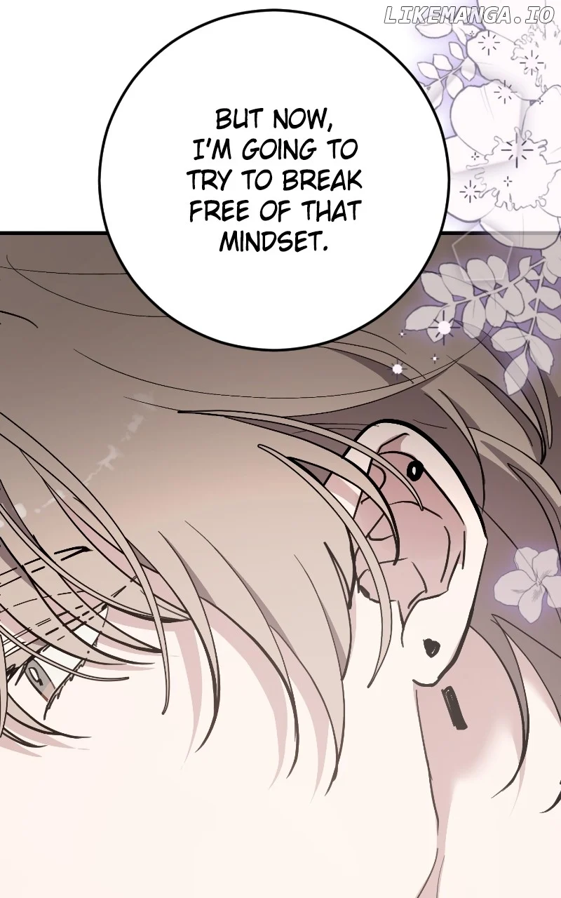 The Team Leader is Tired of Being A Newlywed Chapter 89 page 85