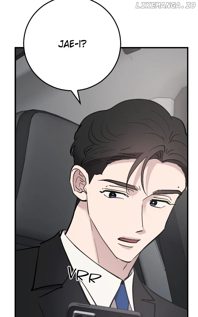 The Team Leader is Tired of Being A Newlywed Chapter 89 page 94