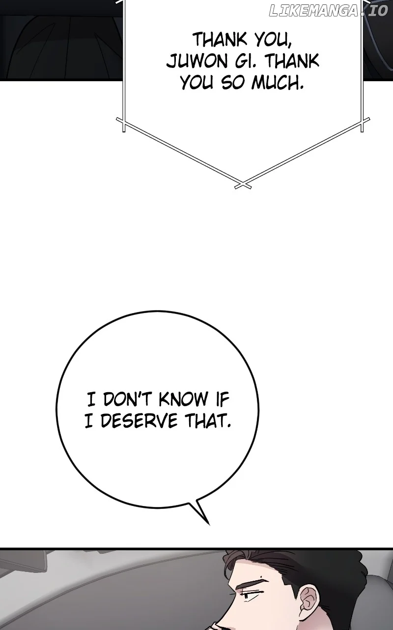 The Team Leader is Tired of Being A Newlywed Chapter 89 page 98