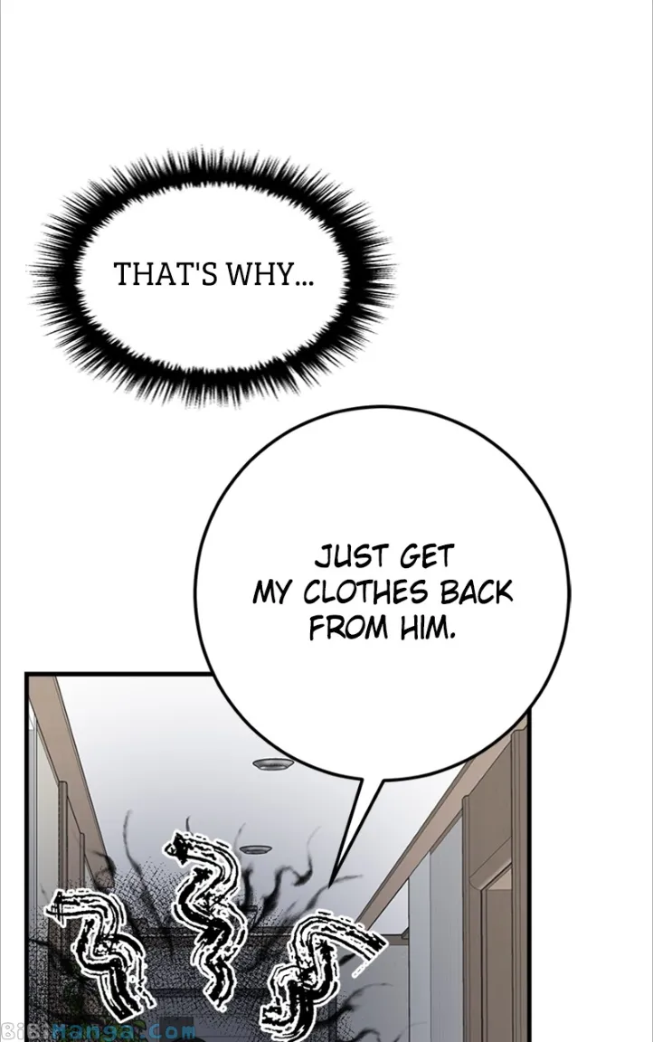 The Team Leader is Tired of Being A Newlywed Chapter 9 page 104
