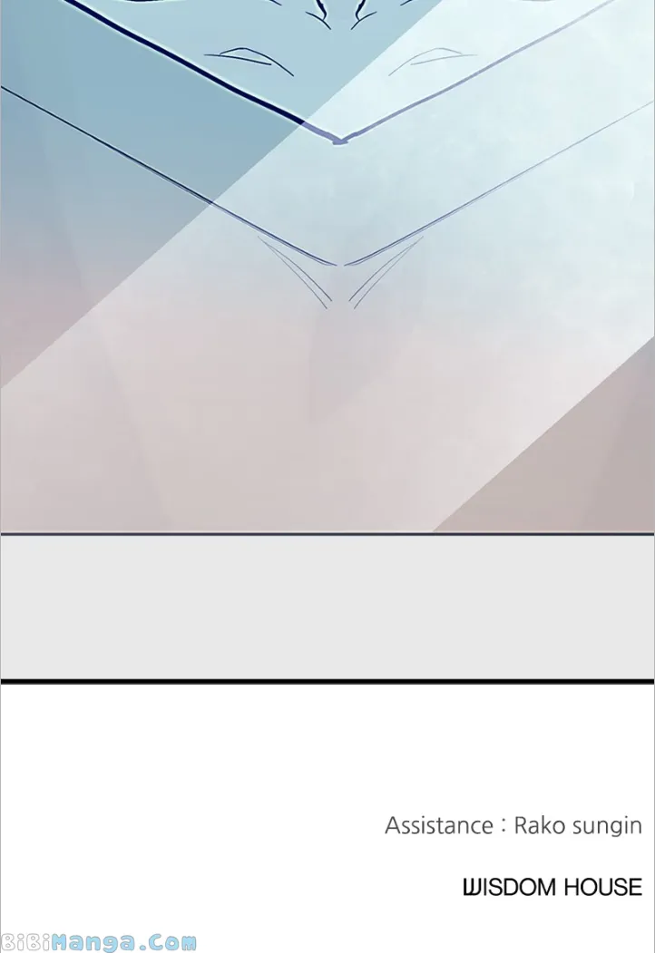 The Team Leader is Tired of Being A Newlywed Chapter 9 page 112