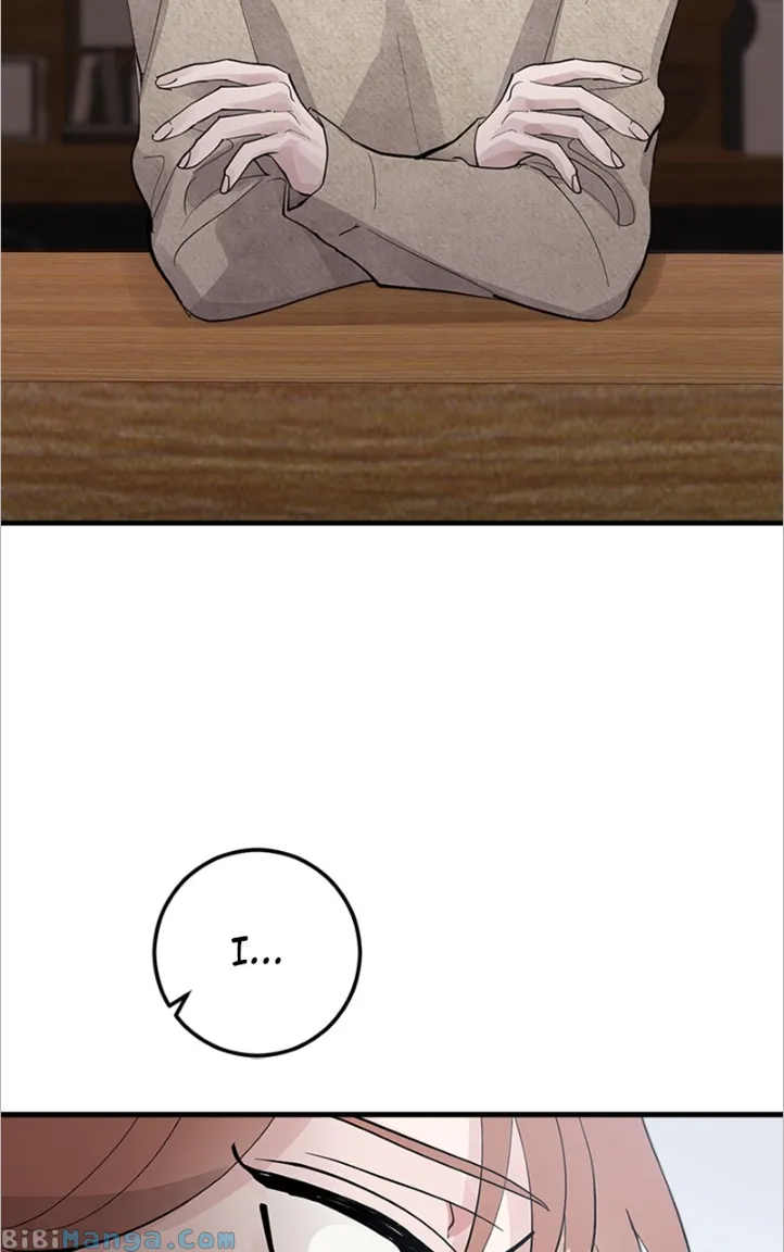 The Team Leader is Tired of Being A Newlywed Chapter 9 page 16
