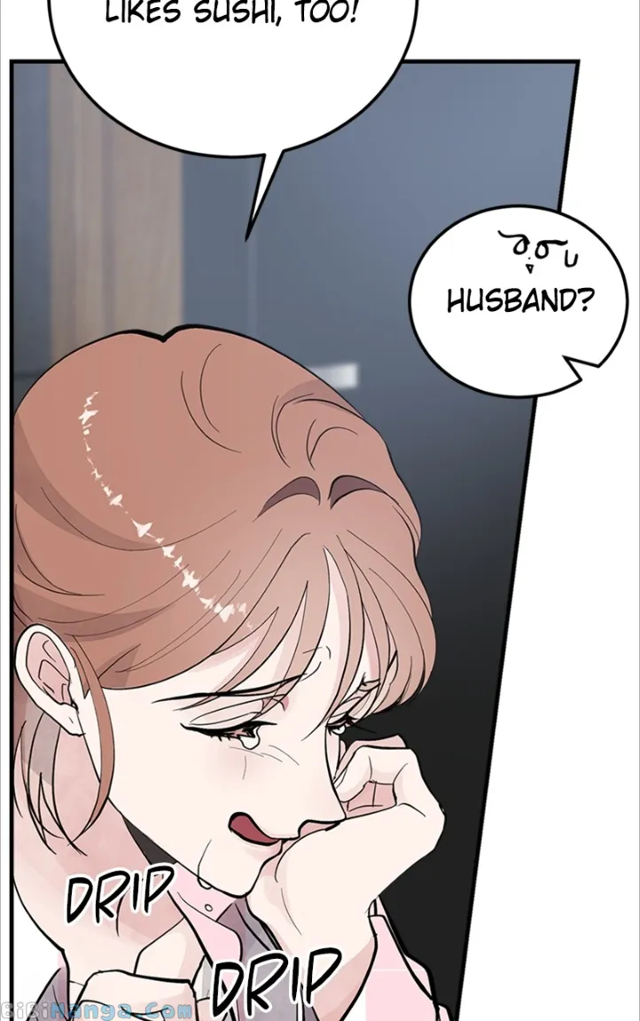 The Team Leader is Tired of Being A Newlywed Chapter 9 page 23