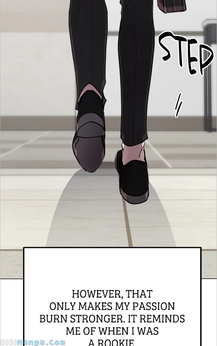 The Team Leader is Tired of Being A Newlywed Chapter 9 page 46