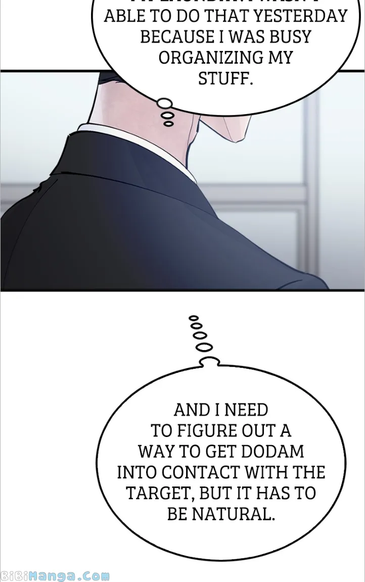 The Team Leader is Tired of Being A Newlywed Chapter 9 page 48