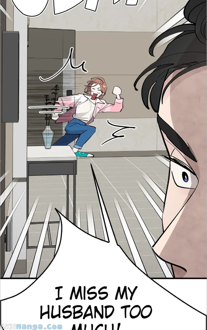 The Team Leader is Tired of Being A Newlywed Chapter 9 page 51