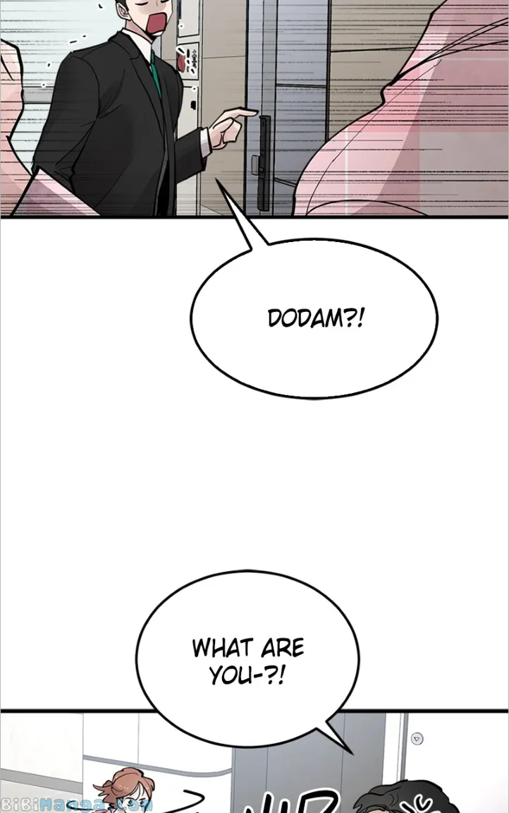 The Team Leader is Tired of Being A Newlywed Chapter 9 page 53