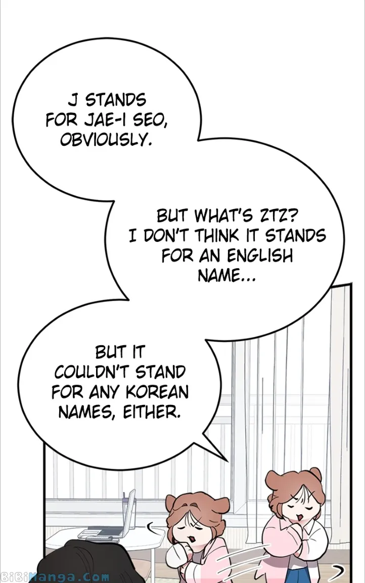 The Team Leader is Tired of Being A Newlywed Chapter 9 page 71