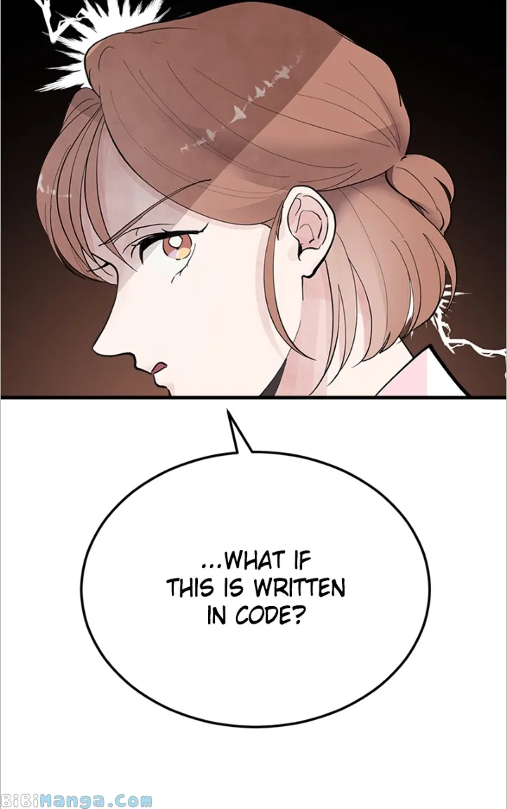 The Team Leader is Tired of Being A Newlywed Chapter 9 page 73