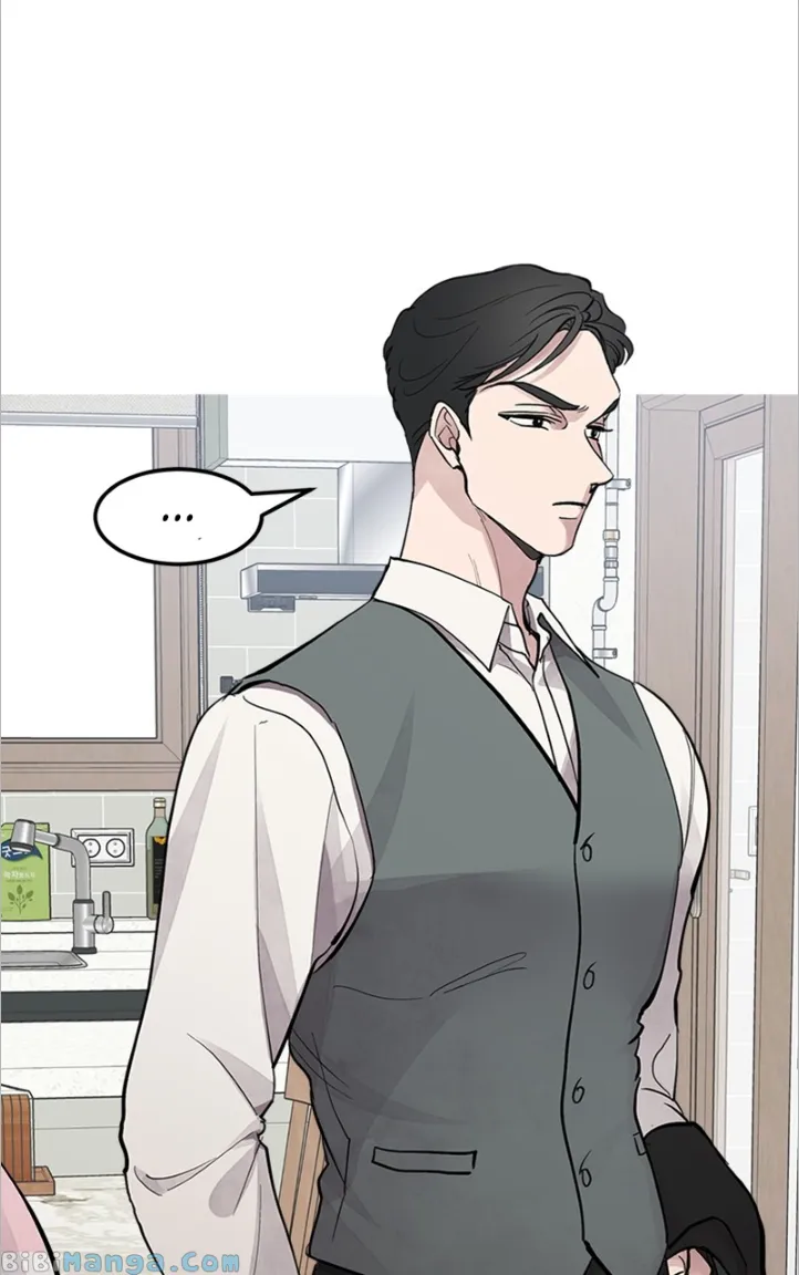 The Team Leader is Tired of Being A Newlywed Chapter 9 page 74