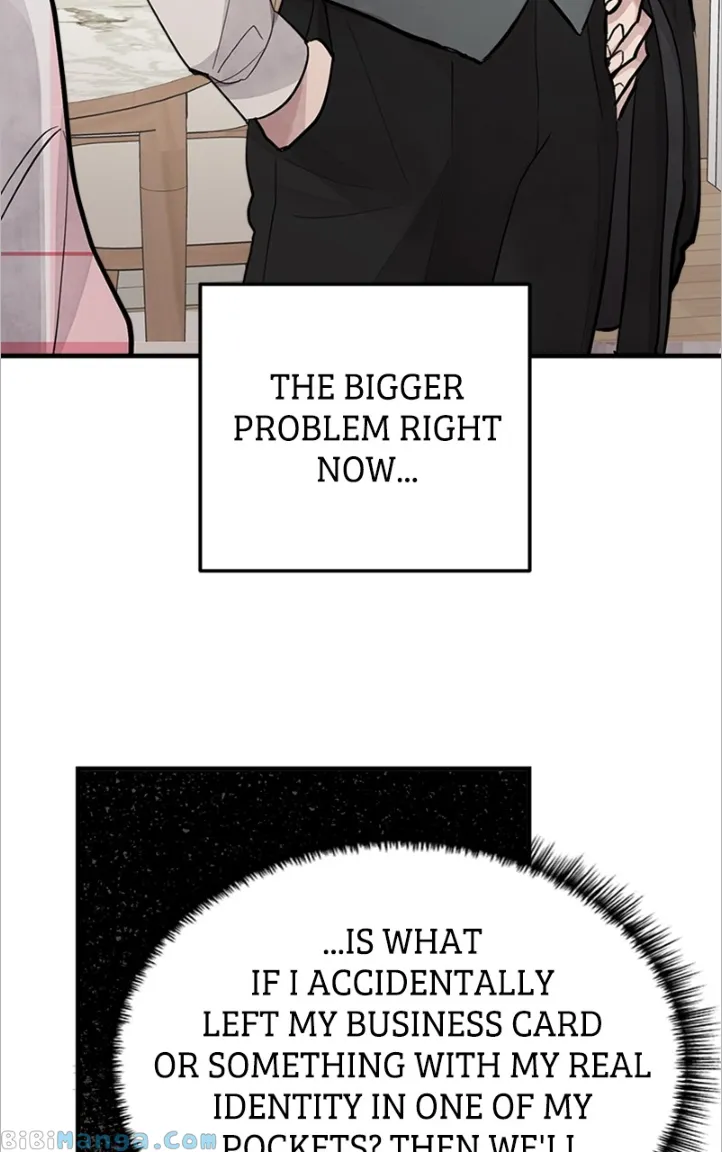 The Team Leader is Tired of Being A Newlywed Chapter 9 page 75