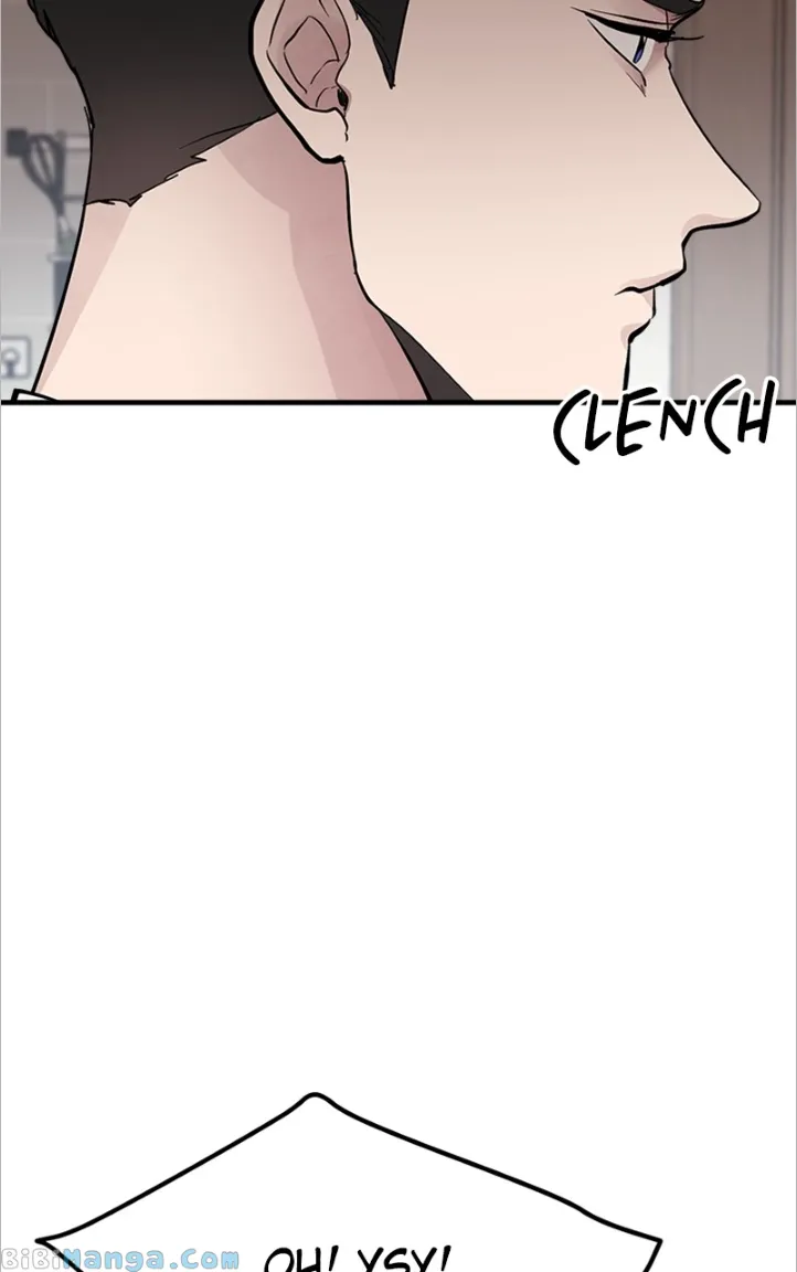 The Team Leader is Tired of Being A Newlywed Chapter 9 page 77