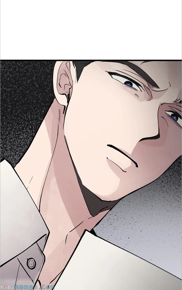 The Team Leader is Tired of Being A Newlywed Chapter 9 page 88