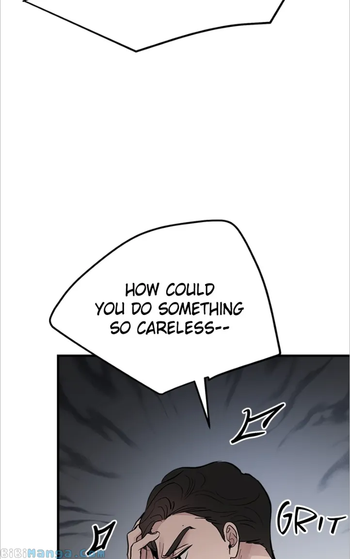 The Team Leader is Tired of Being A Newlywed Chapter 9 page 95