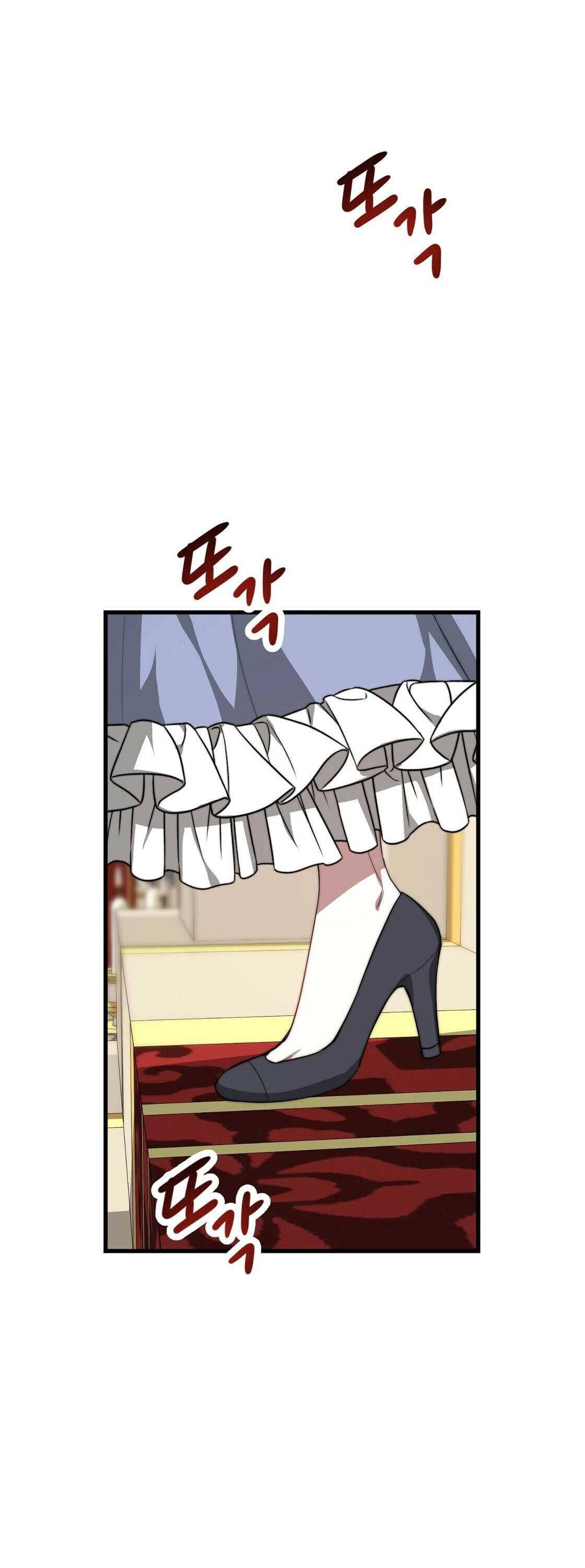 The Three Are Living a Married Life Chapter 1 page 31