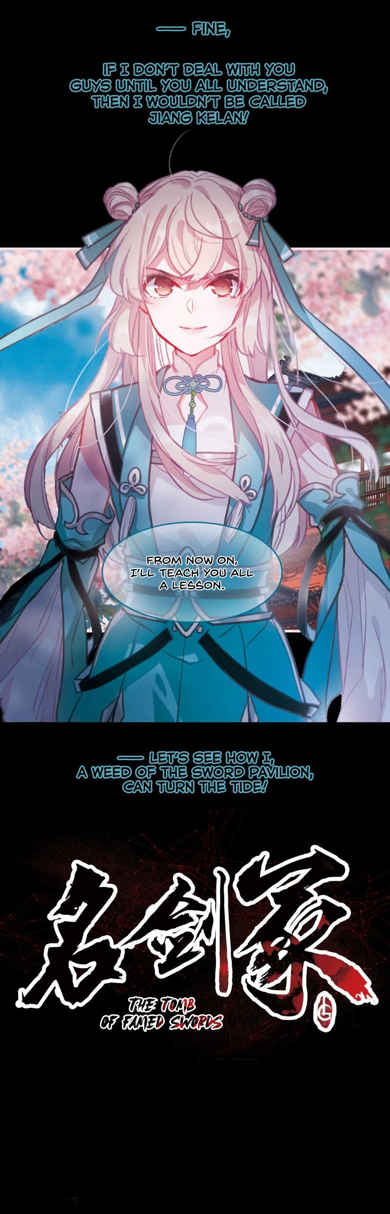 The Tomb of Famed Swords Chapter 0 page 7