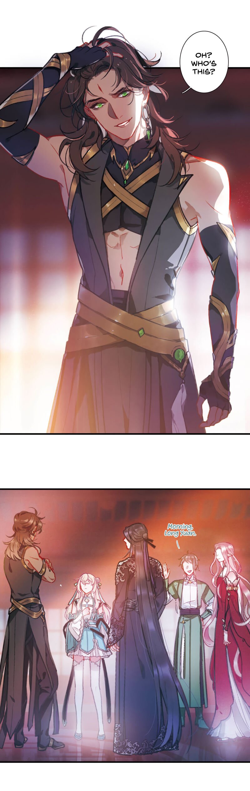 The Tomb of Famed Swords Chapter 7 page 2