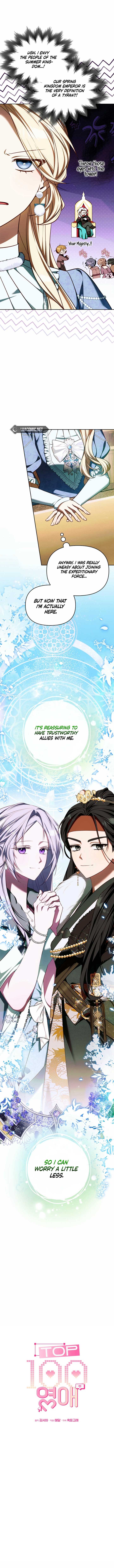 The Top 100 Young Lady Chapter 20 page 3