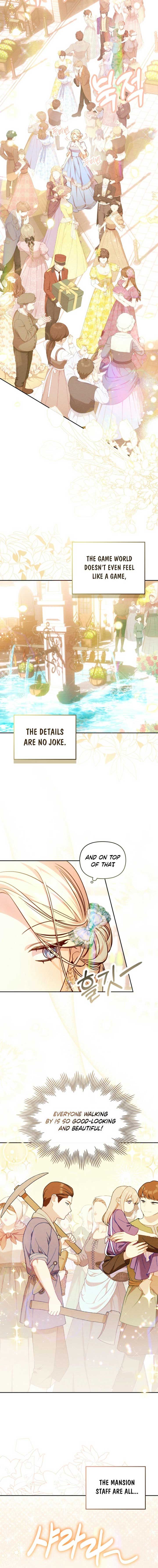 The Top 100 Young Lady Chapter 4 page 13