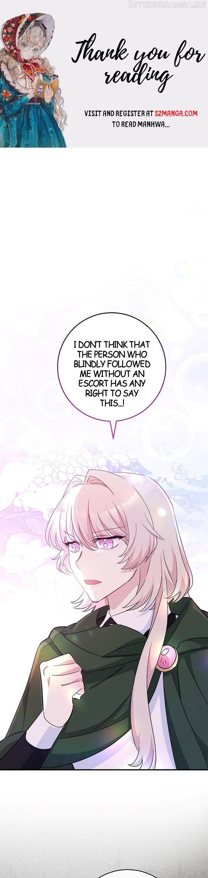 The Tyrant Princess Wants to Get Married! Chapter 10.5 page 0