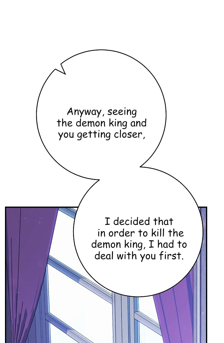 The Tyrant Princess Wants to Get Married! Chapter 11 page 15