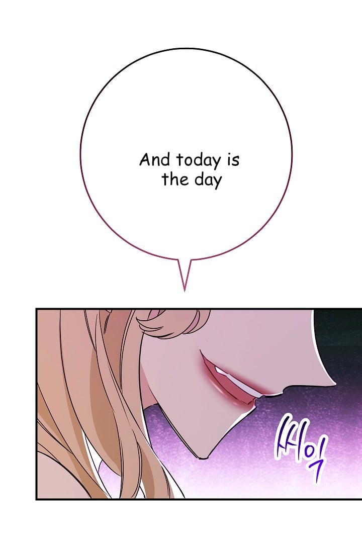 The Tyrant Princess Wants to Get Married! Chapter 11 page 17
