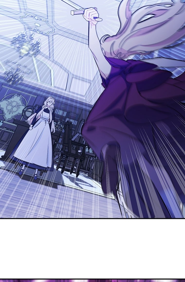 The Tyrant Princess Wants to Get Married! Chapter 11 page 21