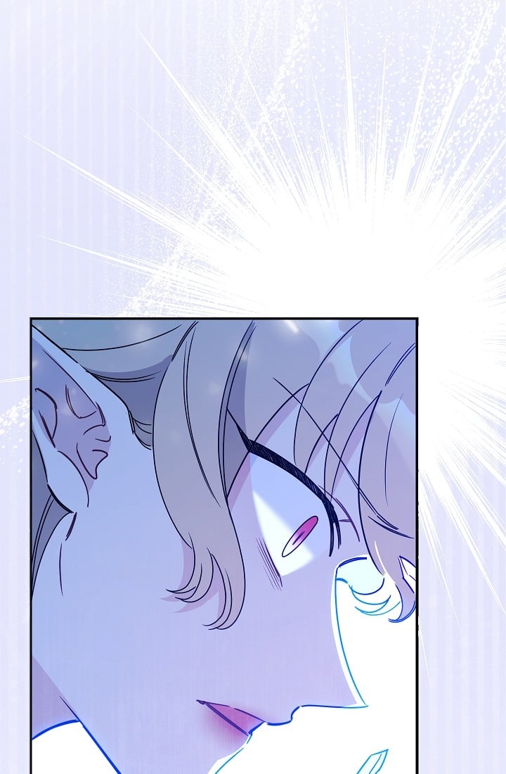 The Tyrant Princess Wants to Get Married! Chapter 11 page 29