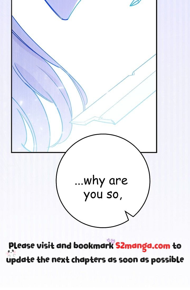 The Tyrant Princess Wants to Get Married! Chapter 11 page 30