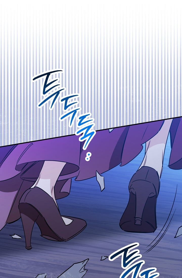 The Tyrant Princess Wants to Get Married! Chapter 11 page 33