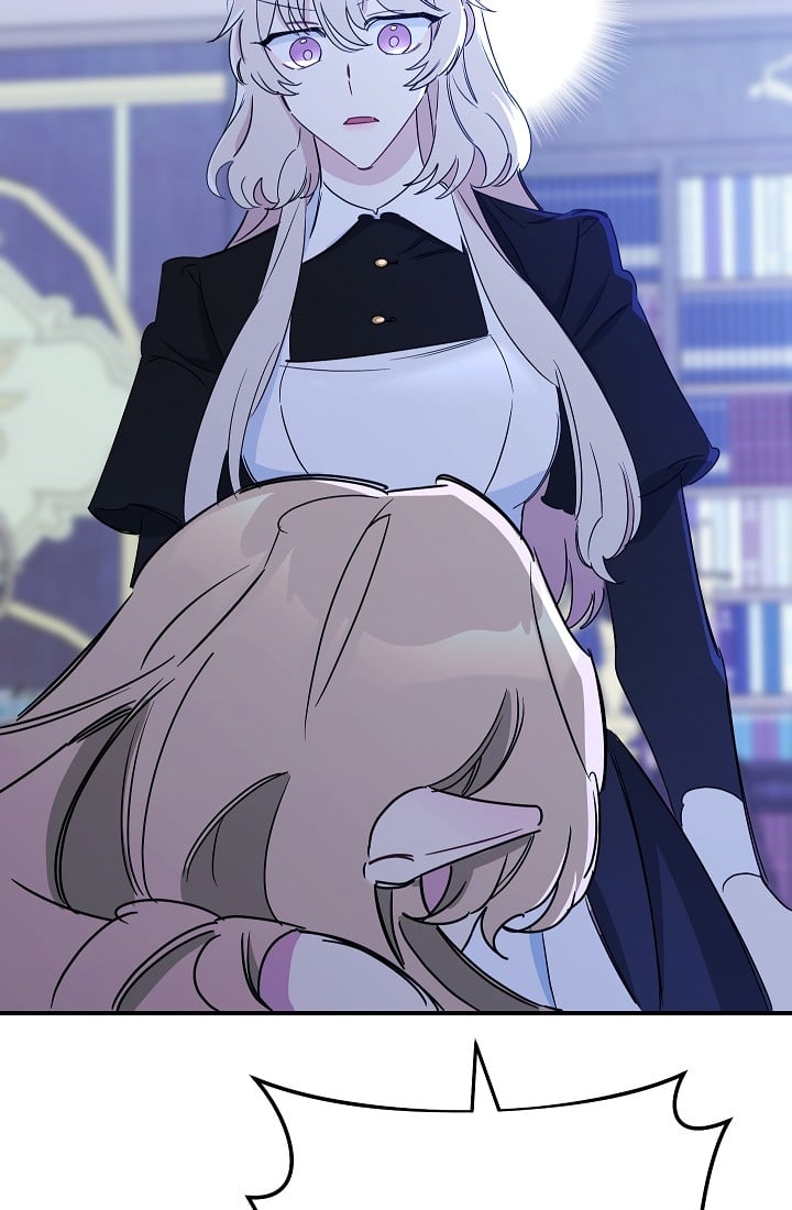 The Tyrant Princess Wants to Get Married! Chapter 11 page 43