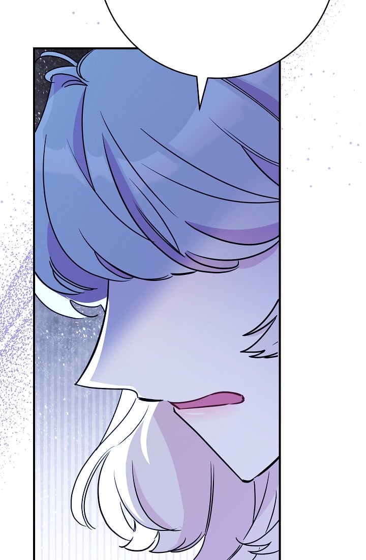 The Tyrant Princess Wants to Get Married! Chapter 11 page 53